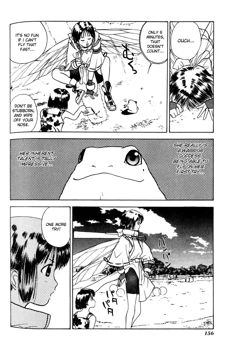 Kamisama no Tsukurikata Chapter 11 25